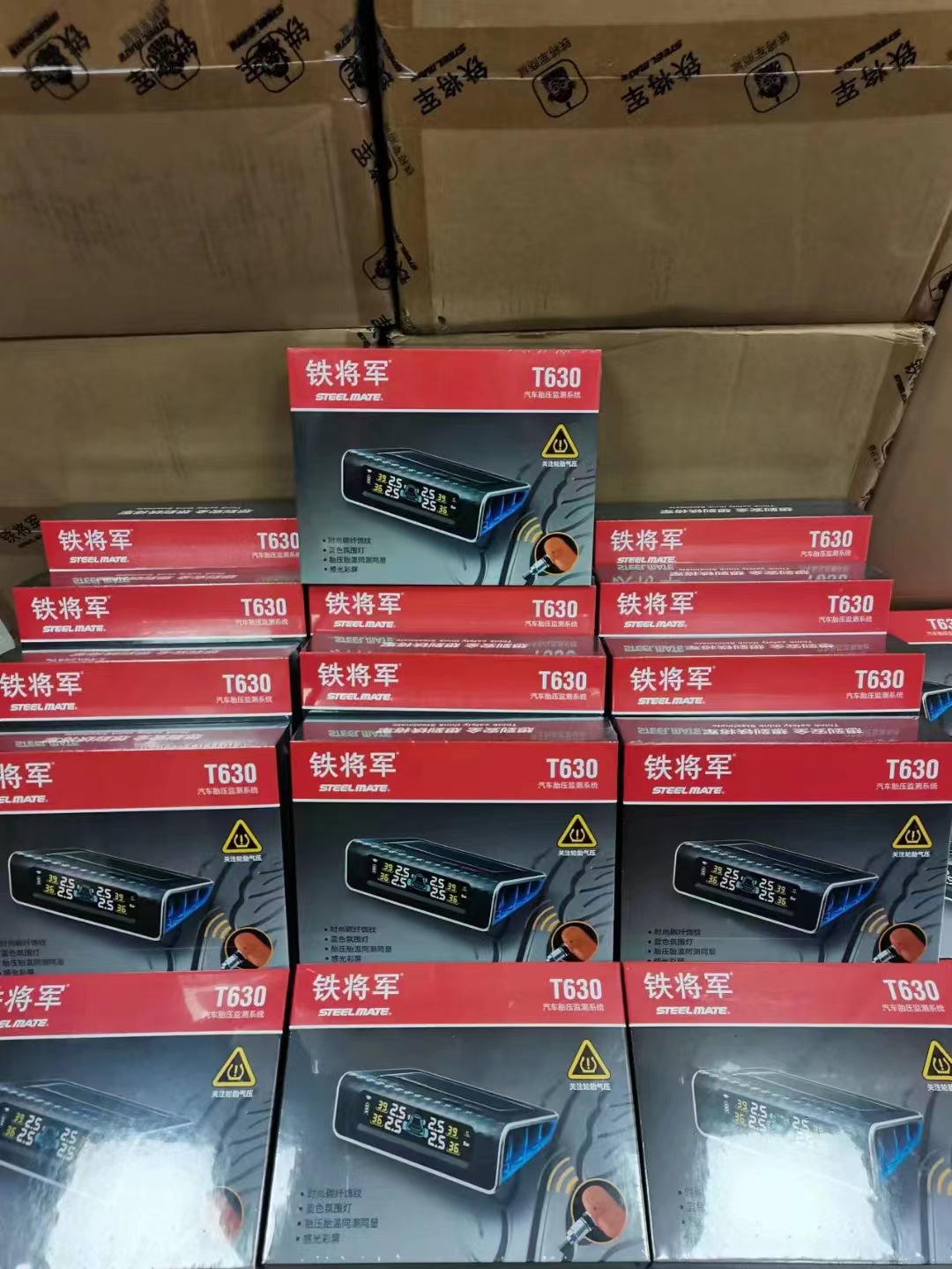 微信图片_20230814153515