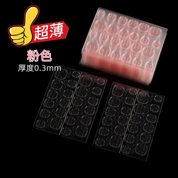 Strong adhesive manicure jelly glue 24 capsules waterproof wearable…