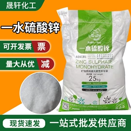 硫酸盐;洗涤剂;乳化剂