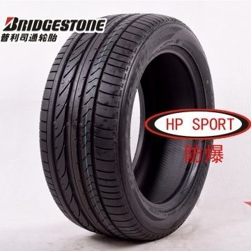 普利司通轮胎 235/50R18 97V H/P SPORT MOE 防爆