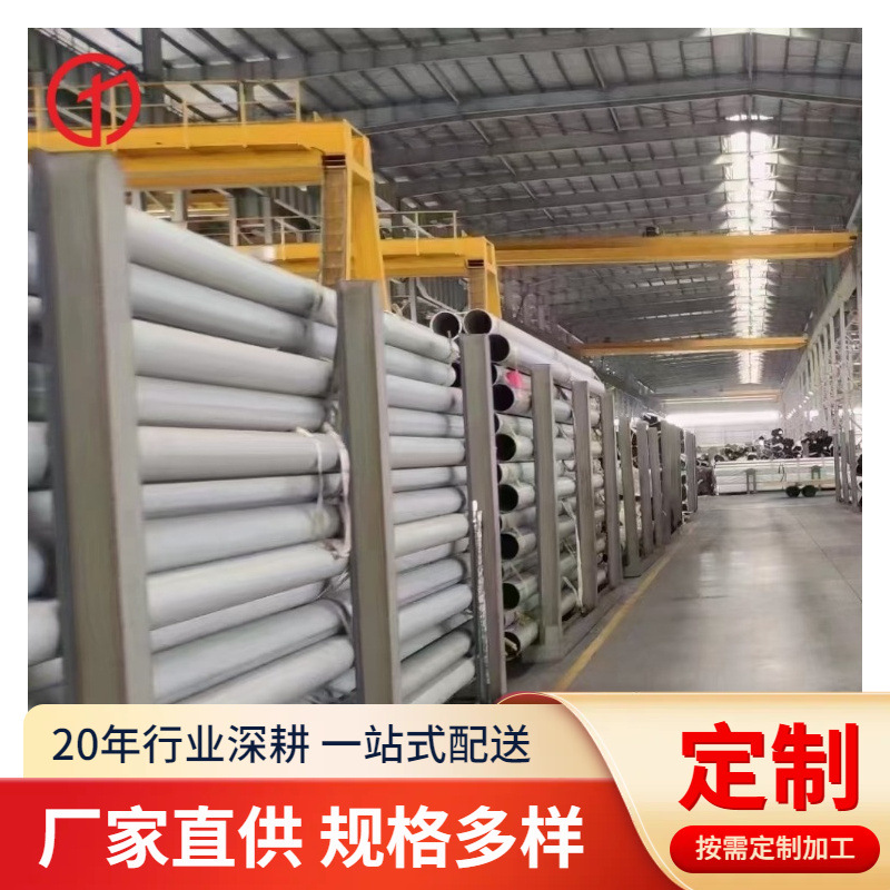 现货304不锈钢无缝管 316L 321 2205 310s 904L不锈钢圆管卫生管