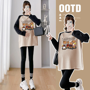 Pregnant women's autumn clothing suit fashion spring and autumn new early autumn pregnant women's clothing loose stitching top