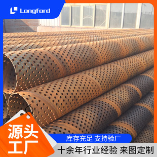 ���Q235B������ʽ�Vˮ�� ֱ�p���ӽ�ˮ���� �_�׈A�מVˮ��