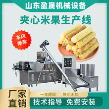 A׹a ̨a ½A׹a 򻯙C