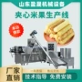 台湾夹心休闲双螺杆膨化机