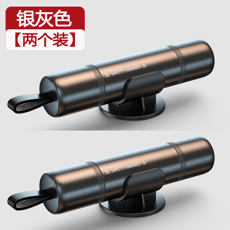 Car Safety, Shiyong Qəza çəkici - 2-pieces-silver-gray-1-second-window-break-seatbelt-cutter