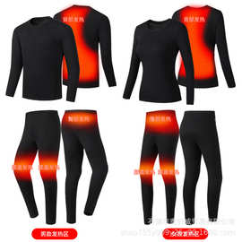 男女款冬季新款USB智能发热保暖套装批发时尚恒温电加热内衣舒适