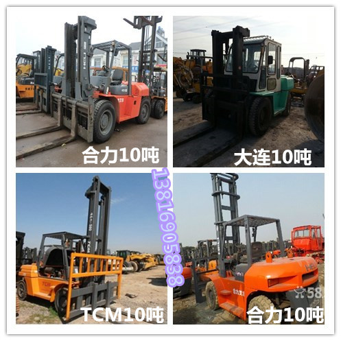 Exportación de carretillas elevadoras de segunda mano de Shaanxi - 3 toneladas, 4 toneladas, 5 toneladas, 6 toneladas, 7 toneladas - motor nacional tres-cuatro