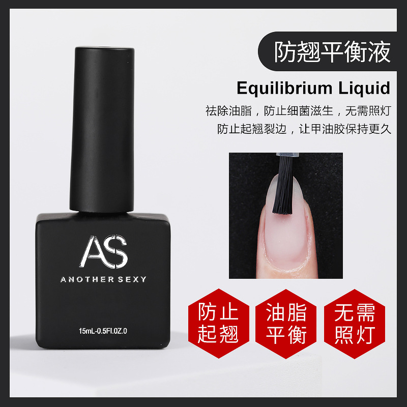 Internet celebridad esmalte de uñas pegamento 2021new traje de verano 60 popular color una botella un color pequeño conjunto para salón de uñas