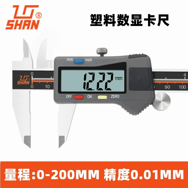 [0-150mm]