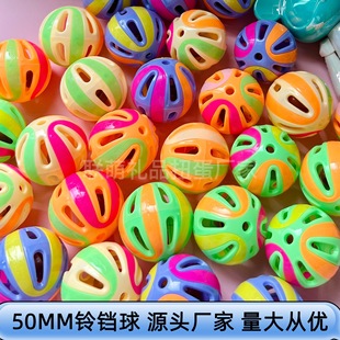 50mm��K���ǹ����`�YƷ�Α�Cͨ��ȫ��Ť����ͯ��߲�ɫ���ĈA��