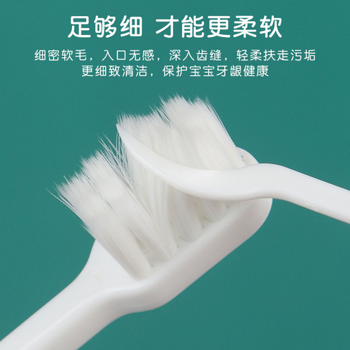 Calf style children's toothbrush candy color four color cartoon children's toothbrush wholesale 2-12 years old silicone handle toothbrush