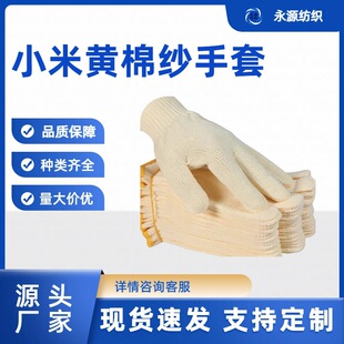 �������] 500g��ĥ͸������ڱ������޼������� Դ�^�S��ֱ�N����