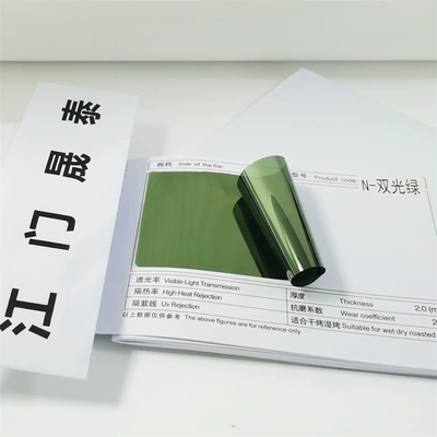 Automotive Film car sunroof film - multi-color-side-rail-n-dual-light-green