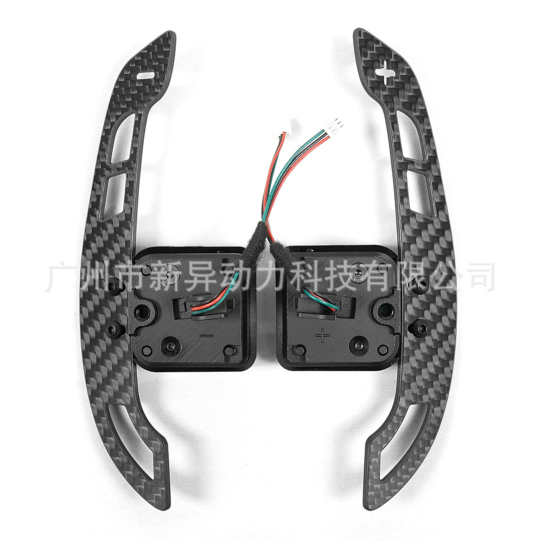 Fiber Magnetic Paddle Shifters: Audi Steering wheel - 6