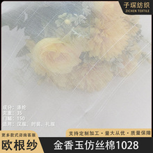 10D�½z�޽�����W����ӡ�����ϝh���Y���B��ȹŮ�b������ȹ�Ӿ�