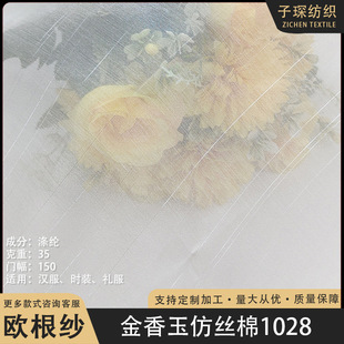 10D�½z�޽�����W����ӡ�����ϝh���Y���B��ȹŮ�b������ȹ�Ӿ�