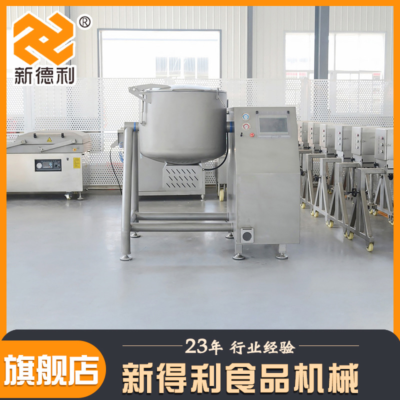 不锈钢肉馅制冷滚揉机商用三文鱼腌制设备全自动腊肉变频入味机器