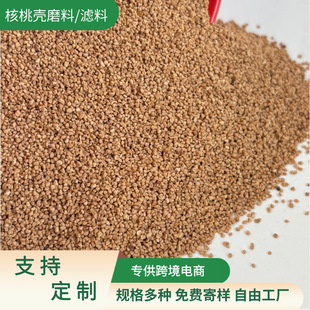 ���Қ��w���Vˮ���ό���|�������©�����錚���������ú���ɰ