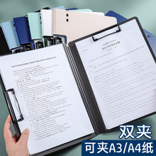 ĥɰA4�ļ��A�k������Ʒ�Ӻ�PP�l���ļ��A���يA�ΊA�p�A�Y�σ�