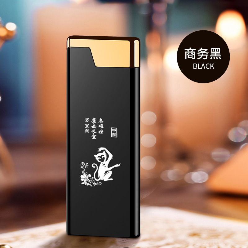 Business black [zodiac monkey]