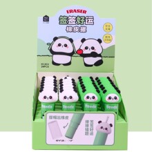 ����8414ǩǩ������ƤŤŤ����Ƥ���ɰ��ȳ���è��ǩ��м����