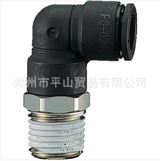 日本CHIYODA千代田接头/弯头/软管F8-02ML