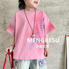 ���ȿ��K��26�����l����  ���˓Q