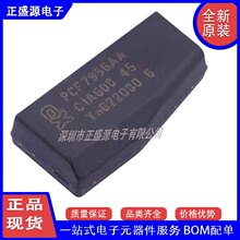 ȫ��ԭ�b�F؛ APCF7936AA/3851/C/6 SOT-385���l�͟o��оƬRFID