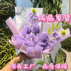 郁金香扭扭棒成品仿真花束毕业季送老师同学闺蜜节日伴手礼礼物