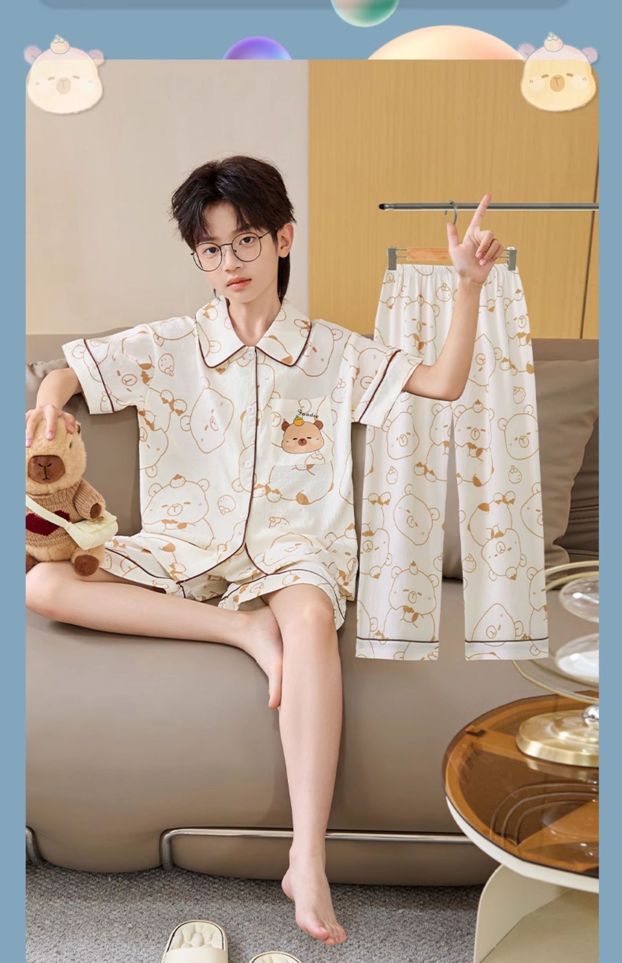 复制_儿童睡衣男童夏季2025新款短袖薄款云朵.jpg