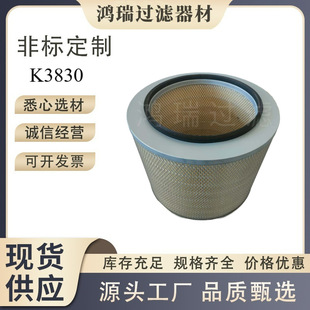 S00021550+01�ϲ�l늙C�M�՚�VоK3830�՚�V����W14A-000-01