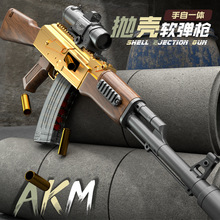 ����һ�w����AK47ܛ�����ɰl����ߘ��к����u�_�h��ģ��늄��B�l