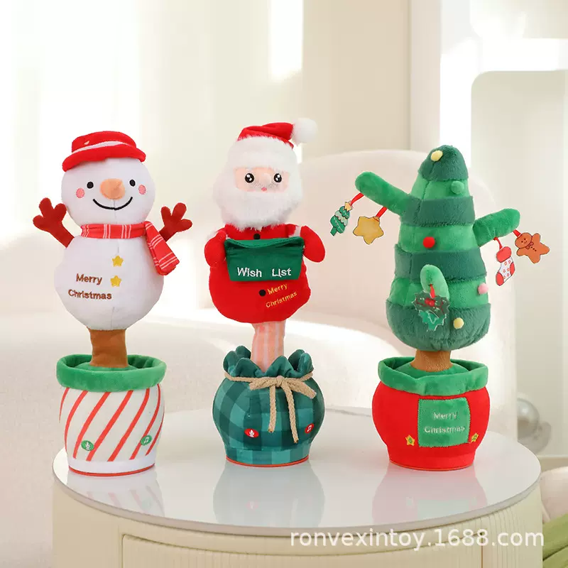 新款电动毛绒玩具圣诞节礼品会唱歌学说话录音圣诞树圣诞老人公仔