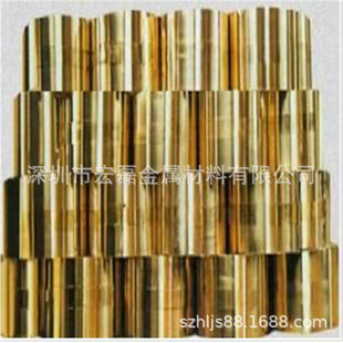 �S��ֱ�N0.01-6.0mm����H65�S�~Ƭ �S�~Ƥ H62�S�~�� �_���S�~��
