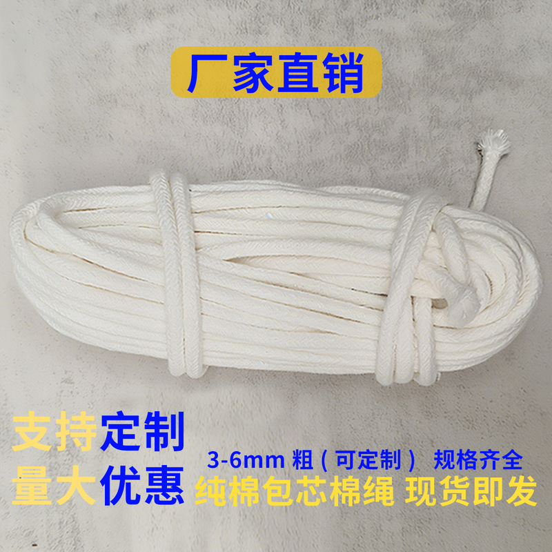 Cotton Wick for Offering to Buddha, Liquid Oil Lamp, Alcohol Lamp, Lotus Butter Lamp, Everlasting Lamp, Edible Oil Lamp Wick for Home Use