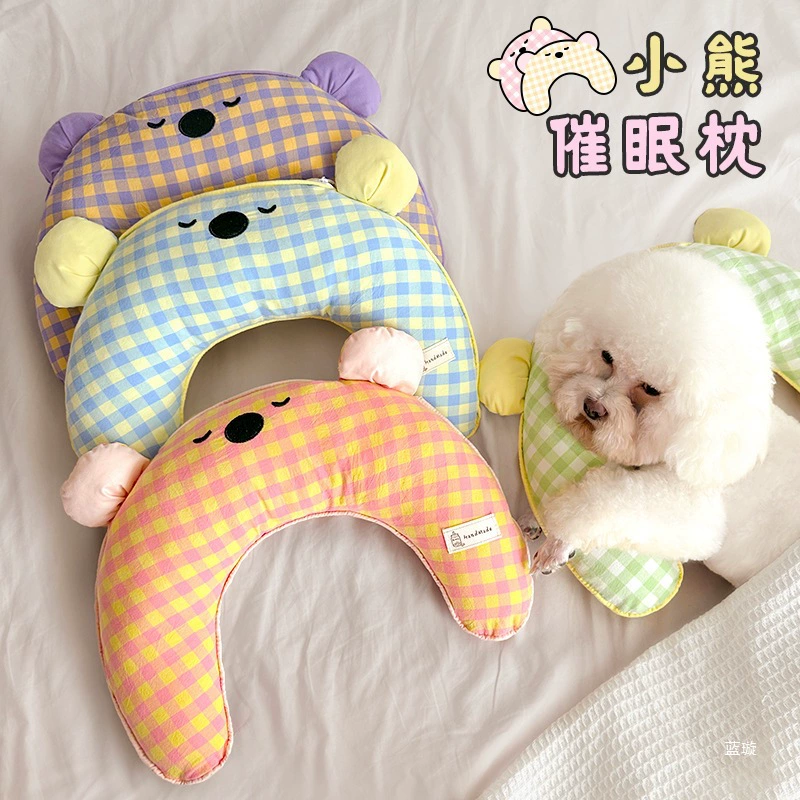 Собаки Собаки Кошки Подушки съемные и стираемые Щенок Спящие U-образные подушки для шеи