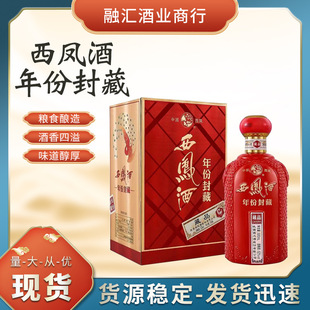 ���P��ݷ�ز�Ʒ �P���Ͱ׾�52��500ml*6ƿ����Y���b������ͶY