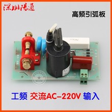 ����AC220Vݔ����l������������c�����x�Ӛ廡�����b��Q