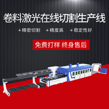 �S��ֱ�N���ϼ����ھ��и����a�����P䓔��عܲļ����и�C