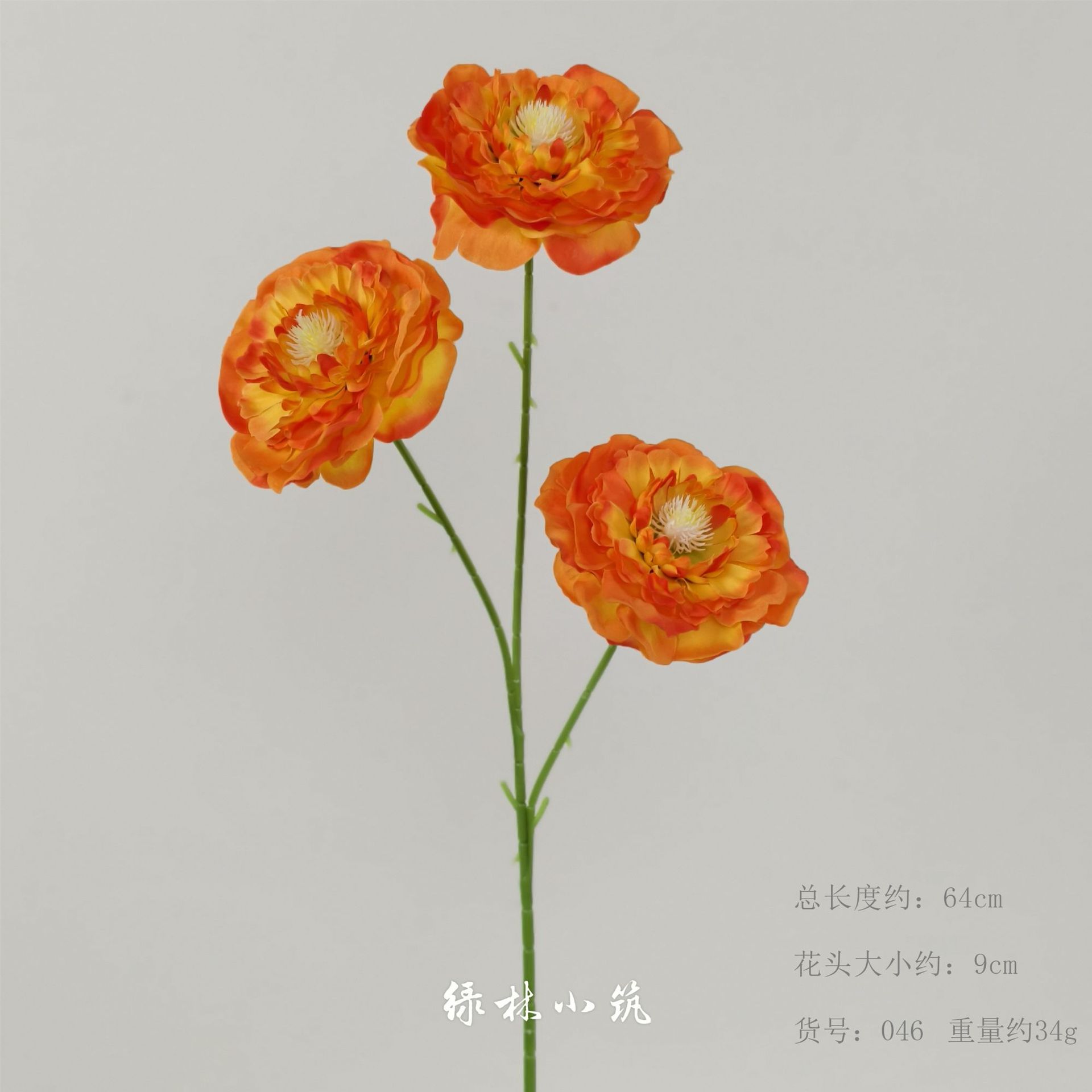 품목번호 046-세 개의 작은 모란-잎 없음