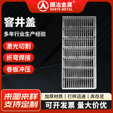 ���P䓸�Ű� ���̤����ͺϻ��yƽ̨䓸��  ���w   ���P���Ʒ