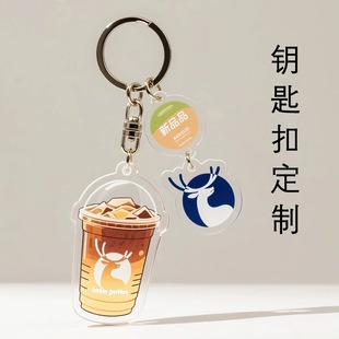 �Ą�������耳׿ۄ���M�Ϲ�˾���Ƽo��logo��ͨ����У�հ������