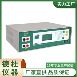 测定仪;水质分析仪;纺织用仪器