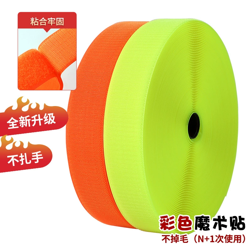 Флуоресцентный цвет, нейлоновая лента на липучке, спасательный жилет для улицы, средства защиты труда, светоотражающая одежда, оранжево-желтая