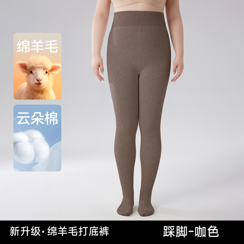 秋冬纯色打底裤一线档细竖条纹连裤袜外穿薄款高弹显瘦大码女裤子|undefined