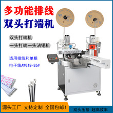 ľ��ȫ�Ԅ��p�^�往��ˆ��^�p�^�往�����մ�a�C�������әC