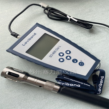 德國羅威邦SD400便攜式溶解氧-飽和溶氧-溫度測定儀溶氧儀德國