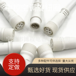 ��о��ˮ��ĸ���^��4P��ˮ���^���B����ϴ����RGBs��о��ˮ���^