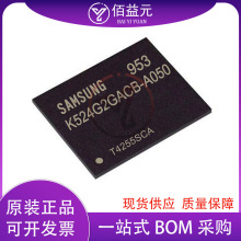 K524G2GACB-A050 ��װBGA137 �洢��оƬ ԭװ �ֻ����